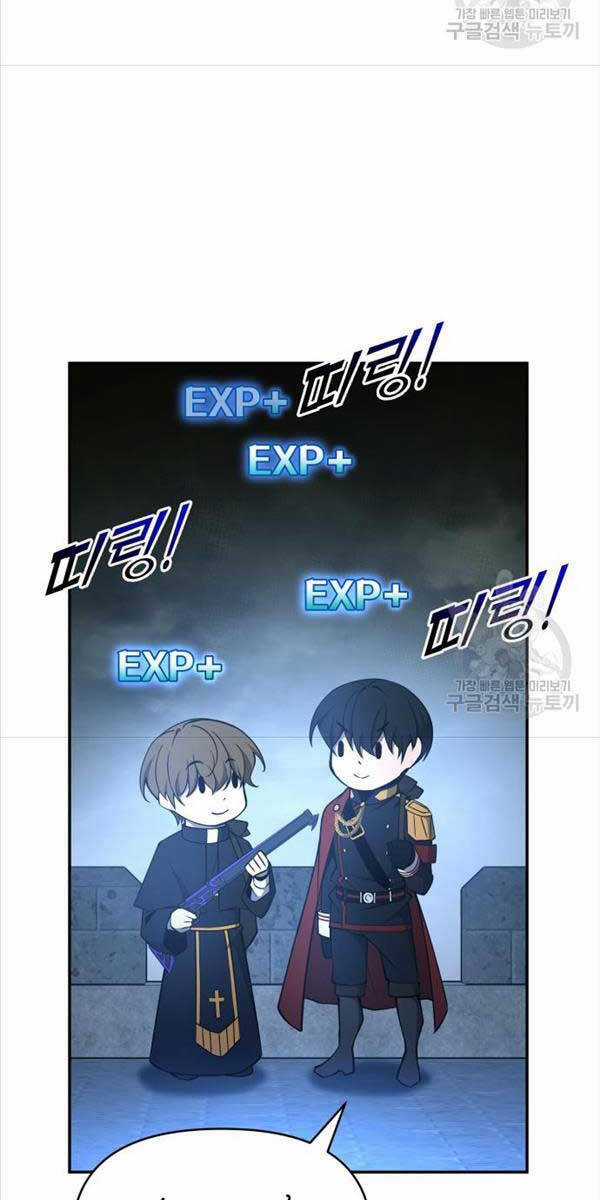 Trở Thành Hung Thần Trong Trò Chơi Thủ Thành Máy chơi trò chơi điện tử tốt nhất Chapter 56 trang 58