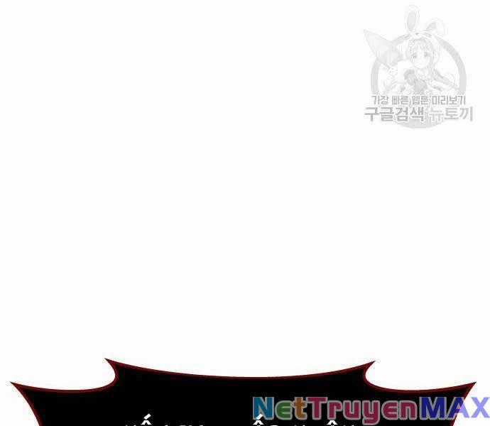 Trở Thành Hung Thần Trong Trò Chơi Thủ Thành Máy chơi trò chơi điện tử tốt nhất Chapter 57 trang 1