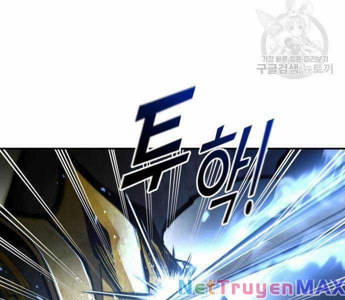 Trở Thành Hung Thần Trong Trò Chơi Thủ Thành Máy chơi trò chơi điện tử tốt nhất Chapter 57 trang 118