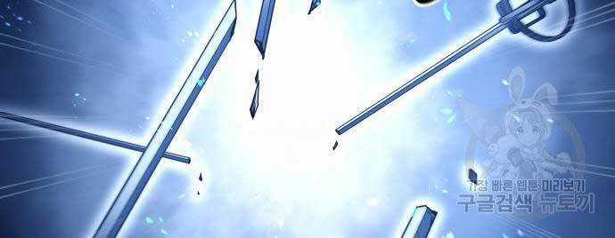 Trở Thành Hung Thần Trong Trò Chơi Thủ Thành Máy chơi trò chơi điện tử tốt nhất Chapter 57 trang 127