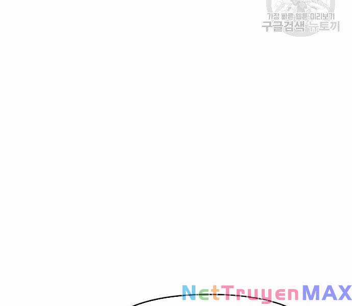 Trở Thành Hung Thần Trong Trò Chơi Thủ Thành Máy chơi trò chơi điện tử tốt nhất Chapter 57 trang 133