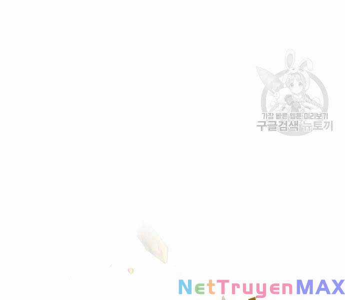 Trở Thành Hung Thần Trong Trò Chơi Thủ Thành Máy chơi trò chơi điện tử tốt nhất Chapter 57 trang 142