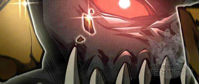 Trở Thành Hung Thần Trong Trò Chơi Thủ Thành Máy chơi trò chơi điện tử tốt nhất Chapter 57 trang 146