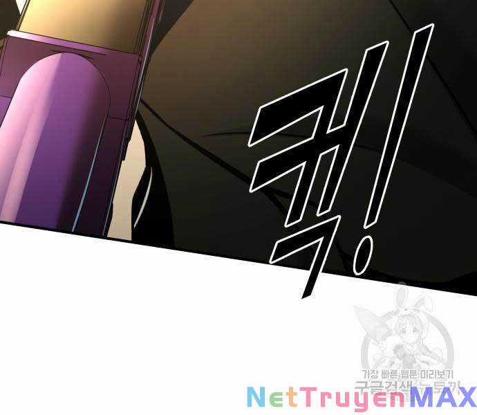 Trở Thành Hung Thần Trong Trò Chơi Thủ Thành Máy chơi trò chơi điện tử tốt nhất Chapter 57 trang 15