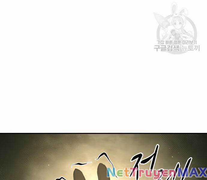 Trở Thành Hung Thần Trong Trò Chơi Thủ Thành Máy chơi trò chơi điện tử tốt nhất Chapter 57 trang 185