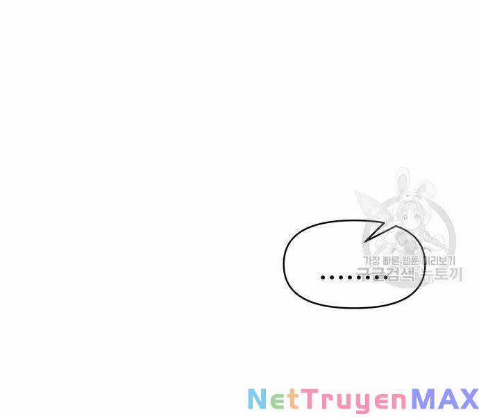 Trở Thành Hung Thần Trong Trò Chơi Thủ Thành Máy chơi trò chơi điện tử tốt nhất Chapter 57 trang 194