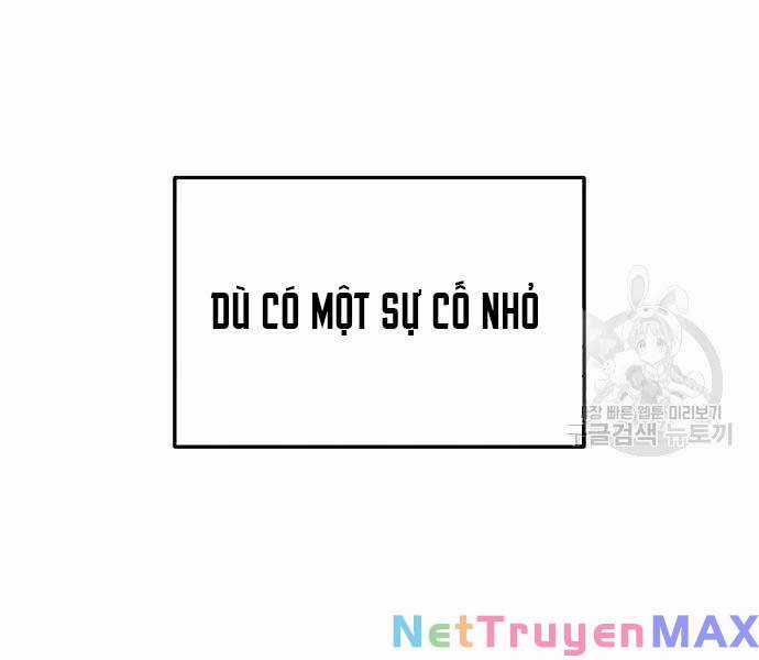 Trở Thành Hung Thần Trong Trò Chơi Thủ Thành Máy chơi trò chơi điện tử tốt nhất Chapter 57 trang 198