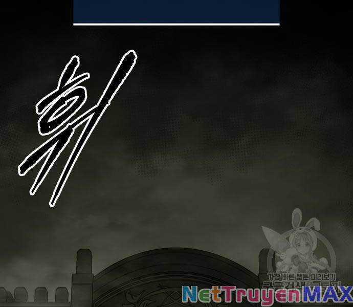 Trở Thành Hung Thần Trong Trò Chơi Thủ Thành Máy chơi trò chơi điện tử tốt nhất Chapter 57 trang 262