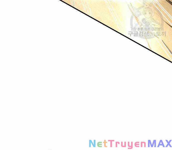 Trở Thành Hung Thần Trong Trò Chơi Thủ Thành Máy chơi trò chơi điện tử tốt nhất Chapter 57 trang 28