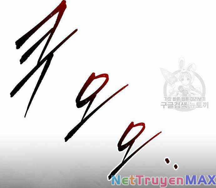 Trở Thành Hung Thần Trong Trò Chơi Thủ Thành Máy chơi trò chơi điện tử tốt nhất Chapter 57 trang 29