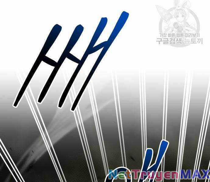 Trở Thành Hung Thần Trong Trò Chơi Thủ Thành Máy chơi trò chơi điện tử tốt nhất Chapter 57 trang 36