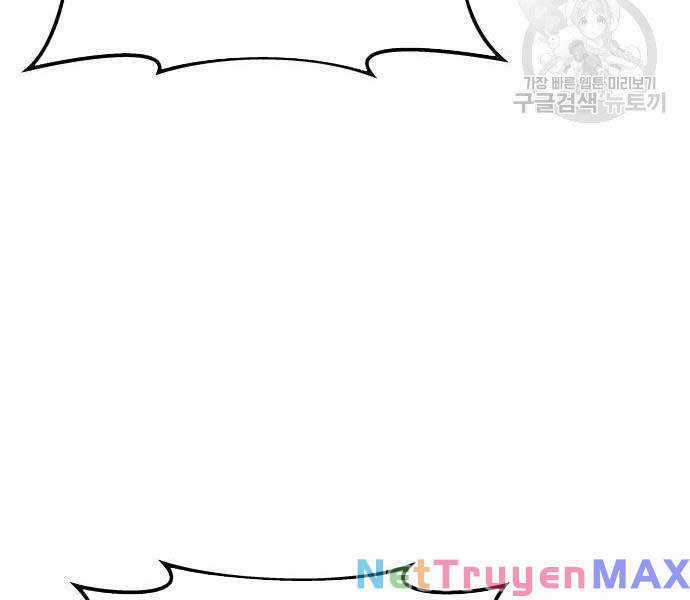 Trở Thành Hung Thần Trong Trò Chơi Thủ Thành Máy chơi trò chơi điện tử tốt nhất Chapter 57 trang 59