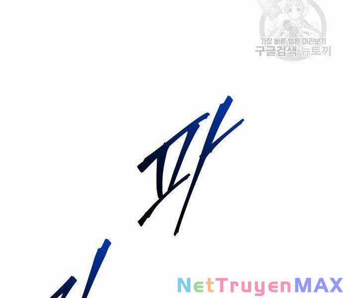 Trở Thành Hung Thần Trong Trò Chơi Thủ Thành Máy chơi trò chơi điện tử tốt nhất Chapter 57 trang 71