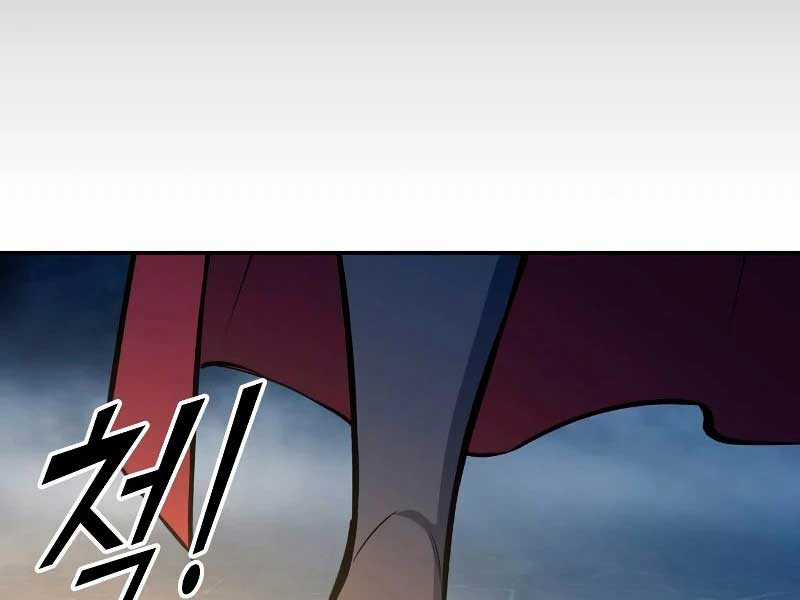 Trở Thành Hung Thần Trong Trò Chơi Thủ Thành Máy chơi trò chơi điện tử tốt nhất Chapter 58 trang 117