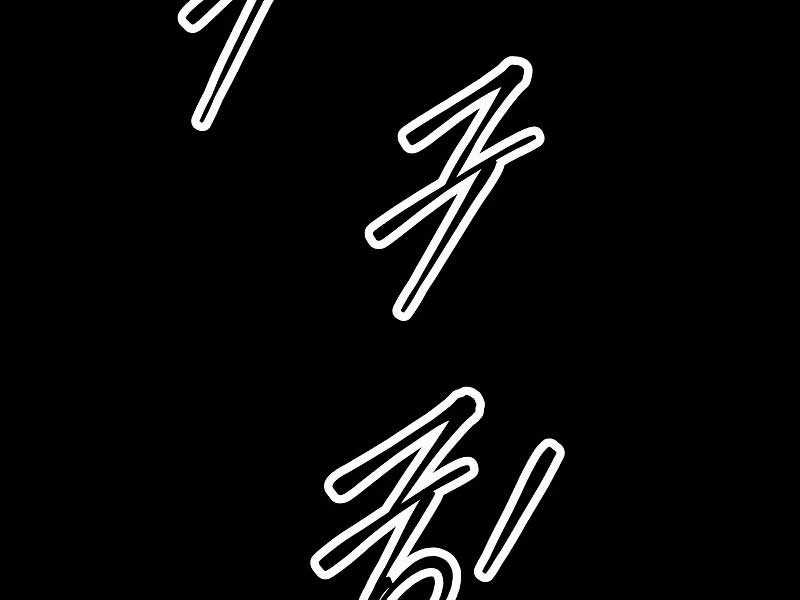 Trở Thành Hung Thần Trong Trò Chơi Thủ Thành Máy chơi trò chơi điện tử tốt nhất Chapter 58 trang 186