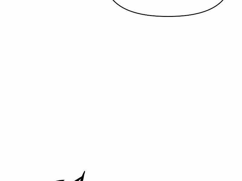 Trở Thành Hung Thần Trong Trò Chơi Thủ Thành Máy chơi trò chơi điện tử tốt nhất Chapter 58 trang 19