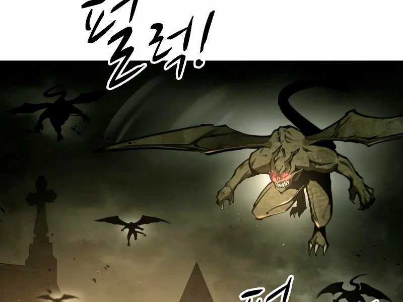 Trở Thành Hung Thần Trong Trò Chơi Thủ Thành Máy chơi trò chơi điện tử tốt nhất Chapter 58 trang 20