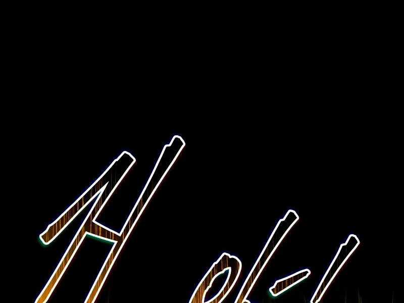 Trở Thành Hung Thần Trong Trò Chơi Thủ Thành Máy chơi trò chơi điện tử tốt nhất Chapter 58 trang 268