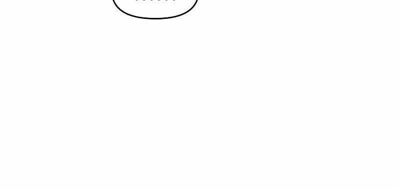 Trở Thành Hung Thần Trong Trò Chơi Thủ Thành Máy chơi trò chơi điện tử tốt nhất Chapter 58 trang 28