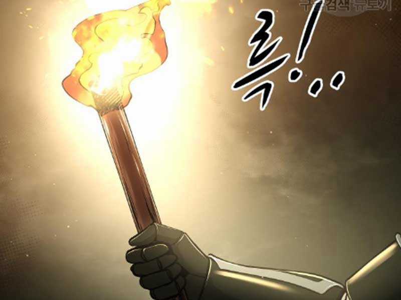 Trở Thành Hung Thần Trong Trò Chơi Thủ Thành Máy chơi trò chơi điện tử tốt nhất Chapter 58 trang 3