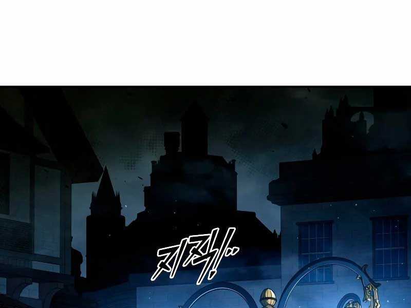 Trở Thành Hung Thần Trong Trò Chơi Thủ Thành Máy chơi trò chơi điện tử tốt nhất Chapter 58 trang 50