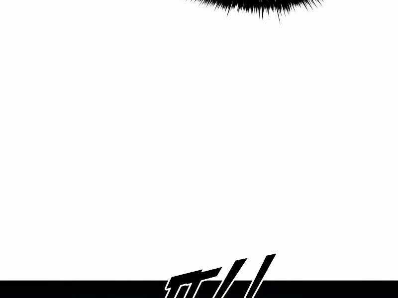 Trở Thành Hung Thần Trong Trò Chơi Thủ Thành Máy chơi trò chơi điện tử tốt nhất Chapter 58 trang 72