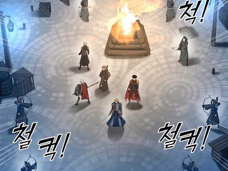 Trở Thành Hung Thần Trong Trò Chơi Thủ Thành Máy chơi trò chơi điện tử tốt nhất Chapter 58 trang 86