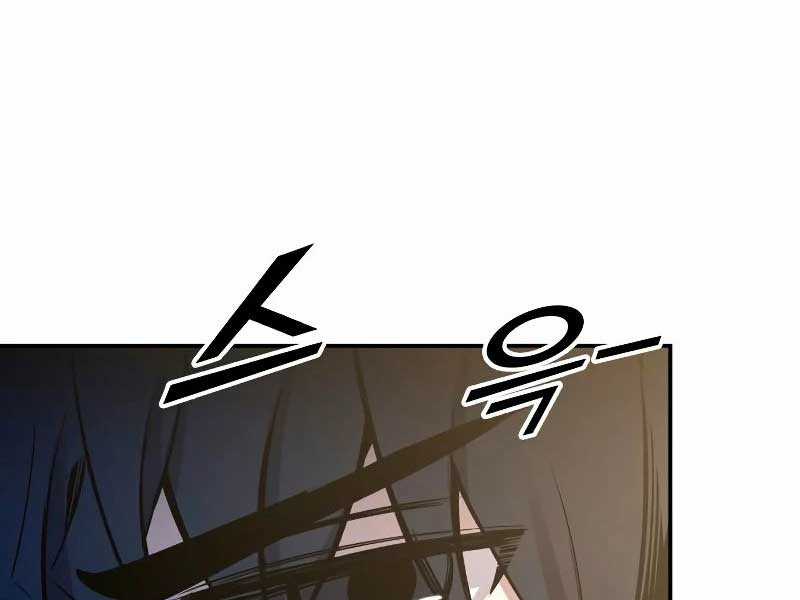 Trở Thành Hung Thần Trong Trò Chơi Thủ Thành Máy chơi trò chơi điện tử tốt nhất Chapter 58 trang 98