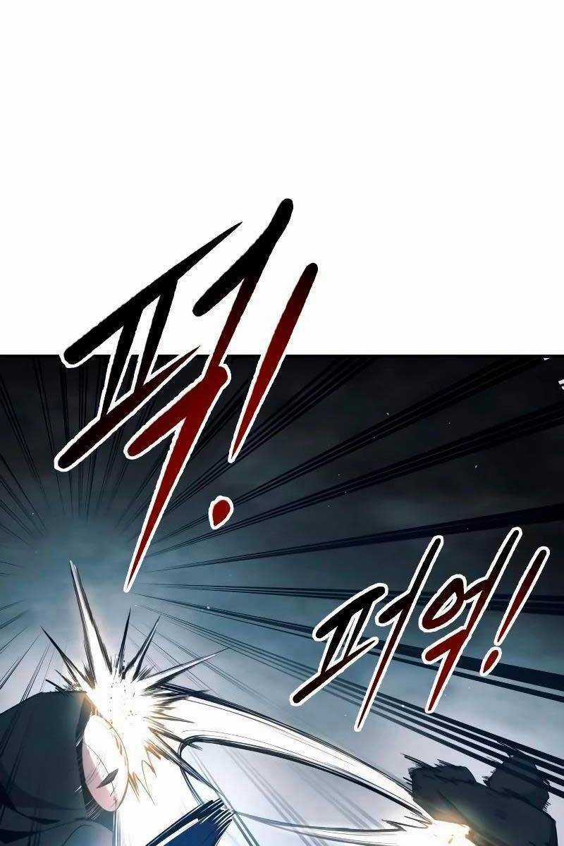 Trở Thành Hung Thần Trong Trò Chơi Thủ Thành Máy chơi trò chơi điện tử tốt nhất Chapter 59 trang 16