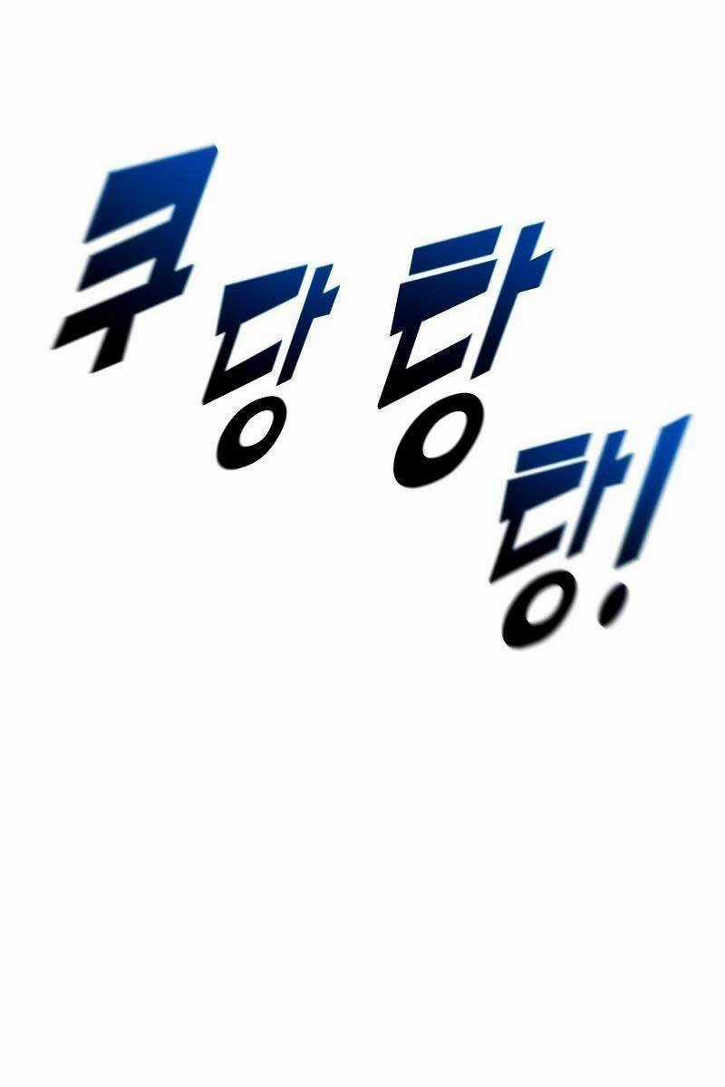 Trở Thành Hung Thần Trong Trò Chơi Thủ Thành Máy chơi trò chơi điện tử tốt nhất Chapter 59 trang 161