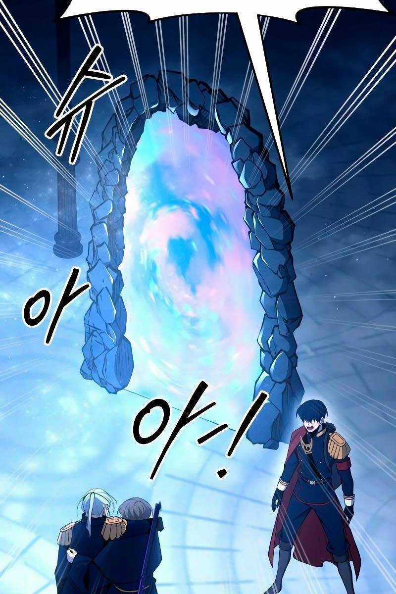 Trở Thành Hung Thần Trong Trò Chơi Thủ Thành Máy chơi trò chơi điện tử tốt nhất Chapter 59 trang 76