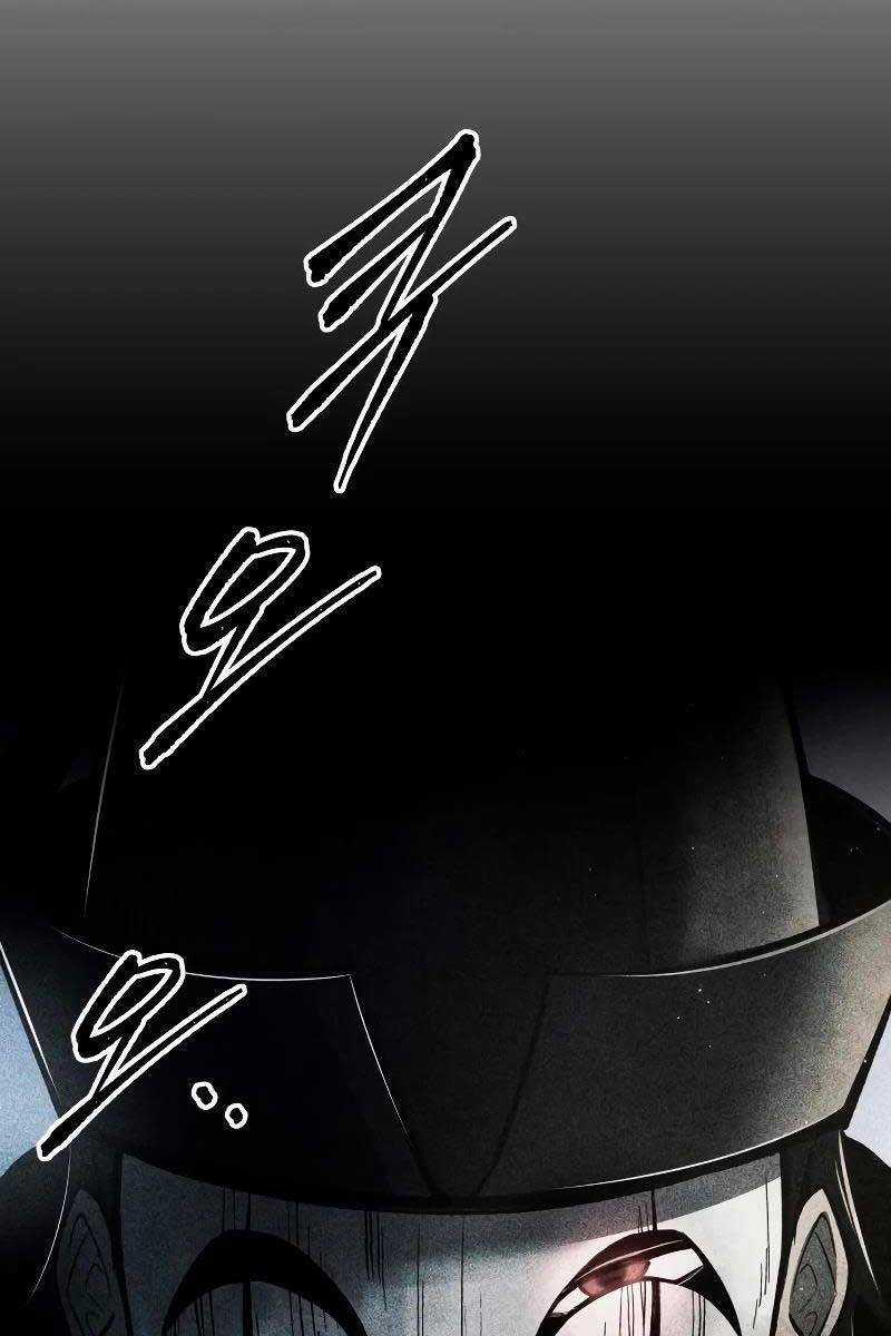 Trở Thành Hung Thần Trong Trò Chơi Thủ Thành Máy chơi trò chơi điện tử tốt nhất Chapter 59 trang 97