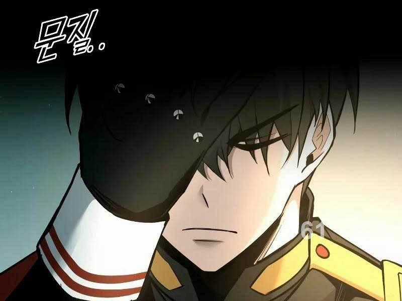 Trở Thành Hung Thần Trong Trò Chơi Thủ Thành Máy chơi trò chơi điện tử tốt nhất Chapter 60 trang 1