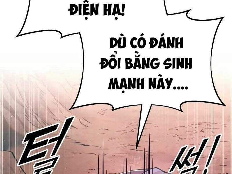 Trở Thành Hung Thần Trong Trò Chơi Thủ Thành Máy chơi trò chơi điện tử tốt nhất Chapter 60 trang 105