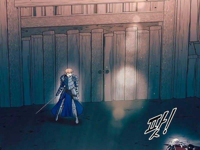 Trở Thành Hung Thần Trong Trò Chơi Thủ Thành Máy chơi trò chơi điện tử tốt nhất Chapter 60 trang 159