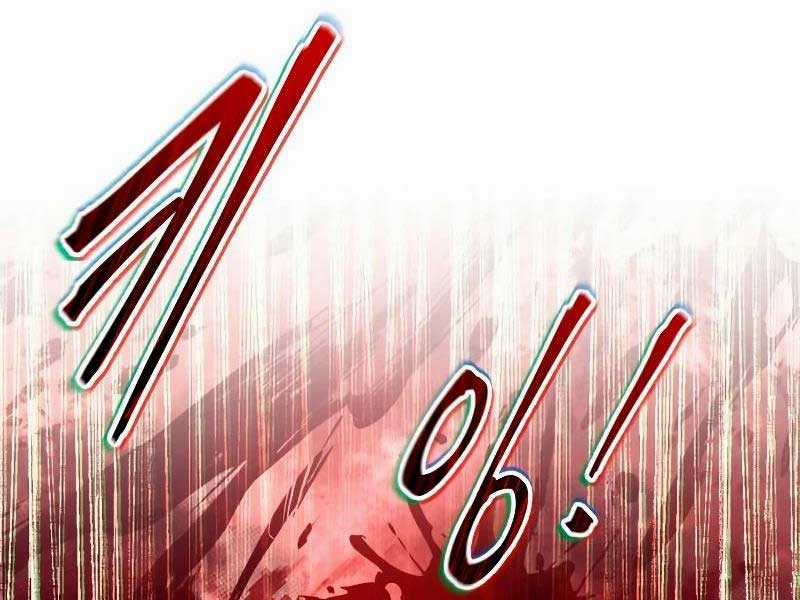 Trở Thành Hung Thần Trong Trò Chơi Thủ Thành Máy chơi trò chơi điện tử tốt nhất Chapter 60 trang 168