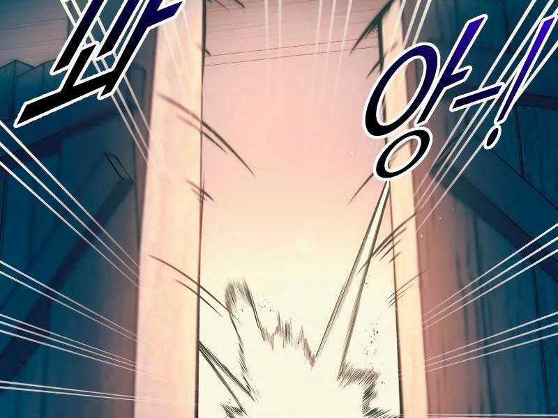 Trở Thành Hung Thần Trong Trò Chơi Thủ Thành Máy chơi trò chơi điện tử tốt nhất Chapter 60 trang 176