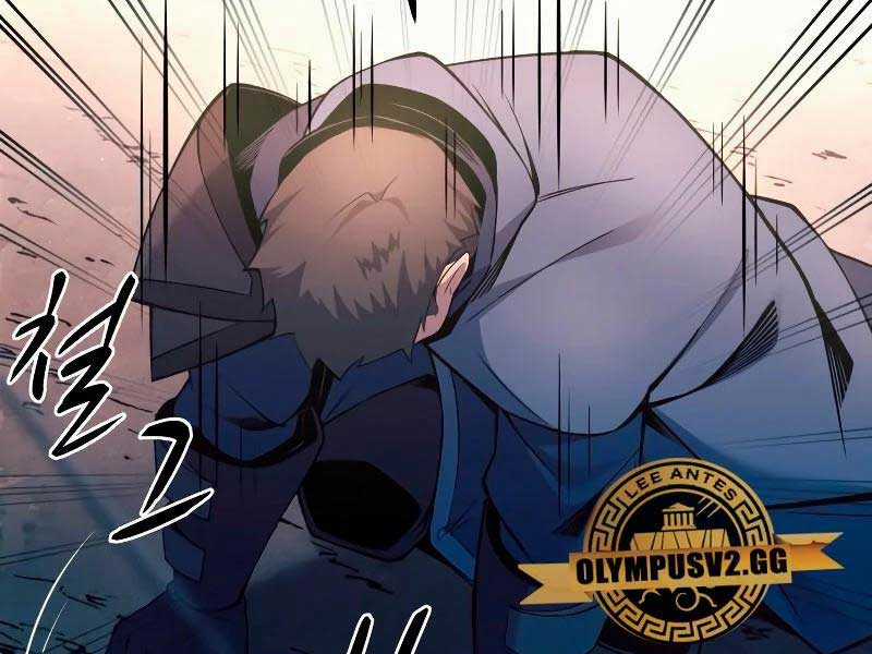 Trở Thành Hung Thần Trong Trò Chơi Thủ Thành Máy chơi trò chơi điện tử tốt nhất Chapter 60 trang 233