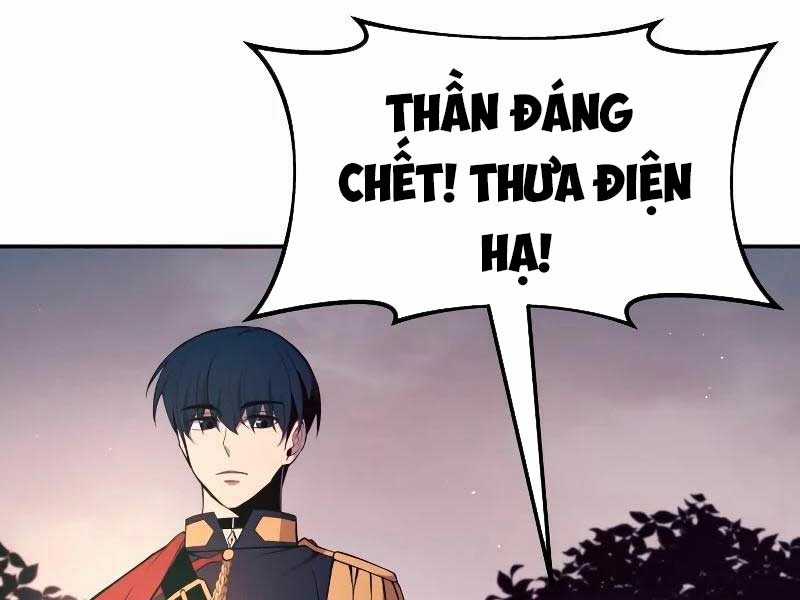 Trở Thành Hung Thần Trong Trò Chơi Thủ Thành Máy chơi trò chơi điện tử tốt nhất Chapter 60 trang 236