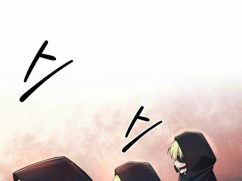 Trở Thành Hung Thần Trong Trò Chơi Thủ Thành Máy chơi trò chơi điện tử tốt nhất Chapter 60 trang 271