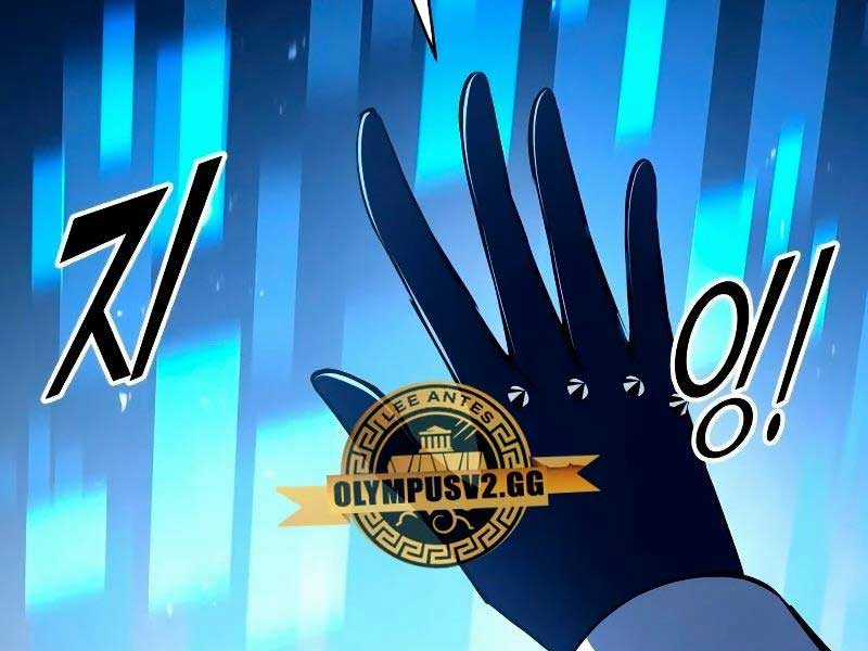 Trở Thành Hung Thần Trong Trò Chơi Thủ Thành Máy chơi trò chơi điện tử tốt nhất Chapter 60 trang 28