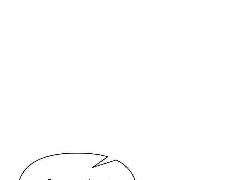 Trở Thành Hung Thần Trong Trò Chơi Thủ Thành Máy chơi trò chơi điện tử tốt nhất Chapter 60 trang 86