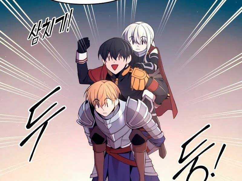 Trở Thành Hung Thần Trong Trò Chơi Thủ Thành Máy chơi trò chơi điện tử tốt nhất Chapter 60 trang 91