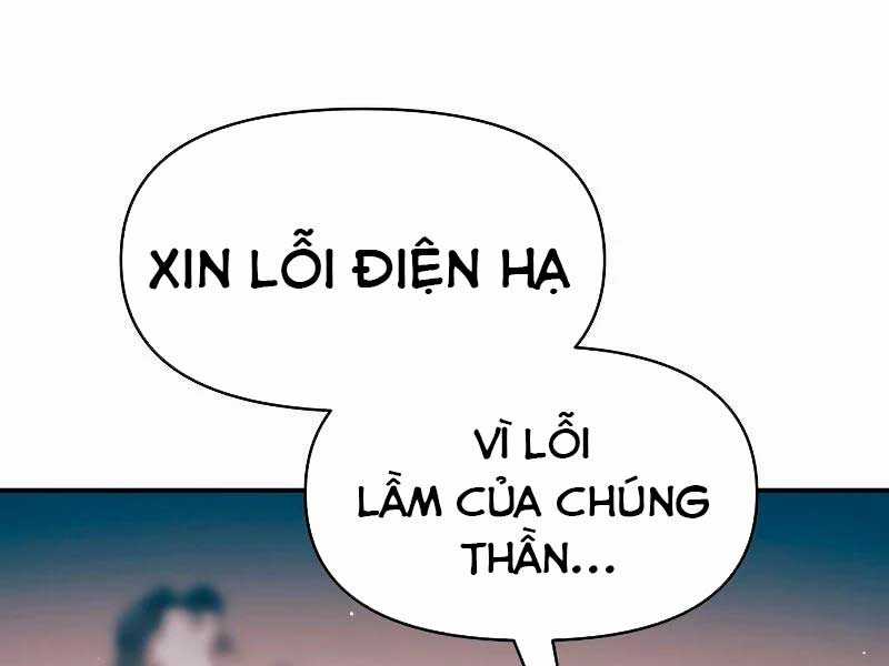 Trở Thành Hung Thần Trong Trò Chơi Thủ Thành Máy chơi trò chơi điện tử tốt nhất Chapter 60 trang 98