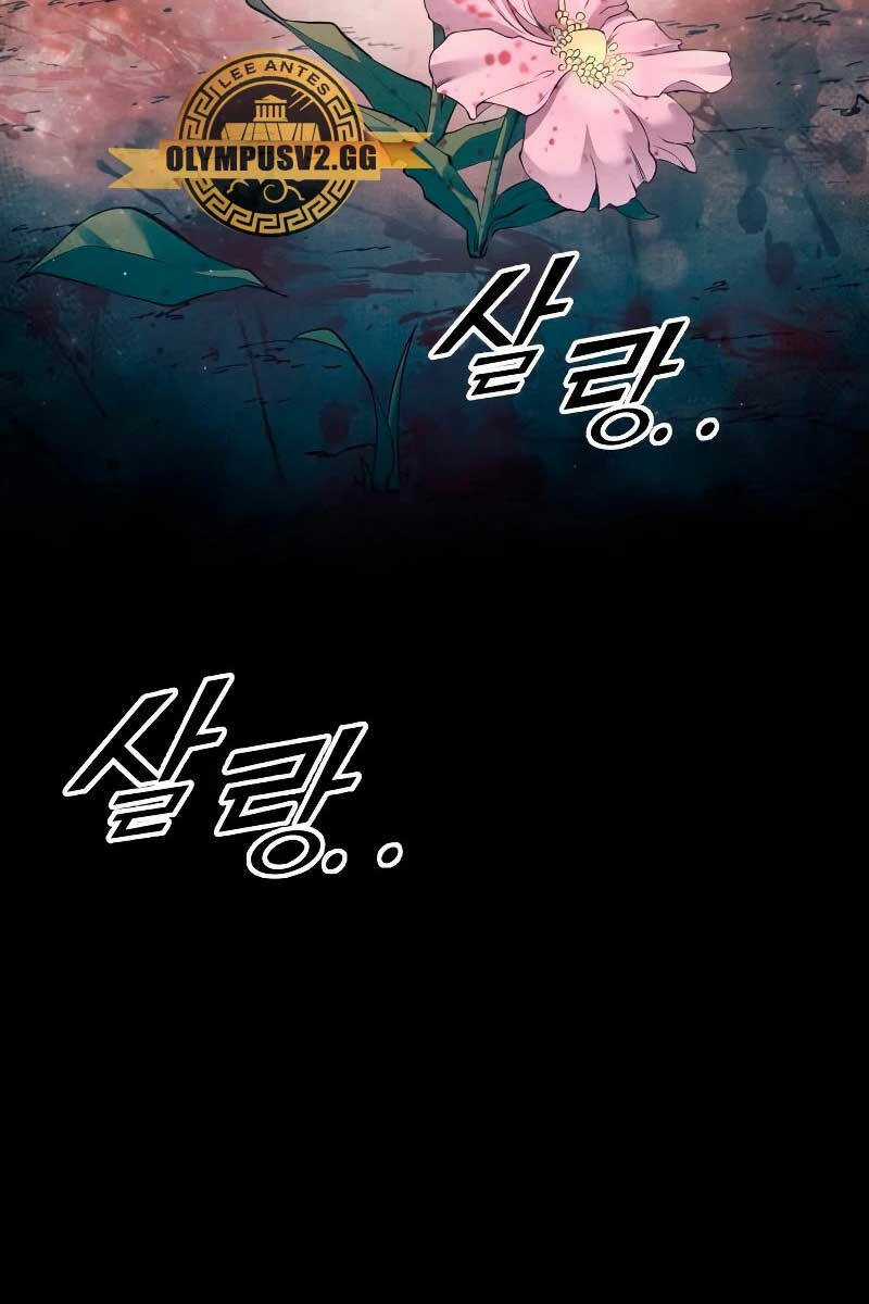 Trở Thành Hung Thần Trong Trò Chơi Thủ Thành Máy chơi trò chơi điện tử tốt nhất Chapter 61 trang 102