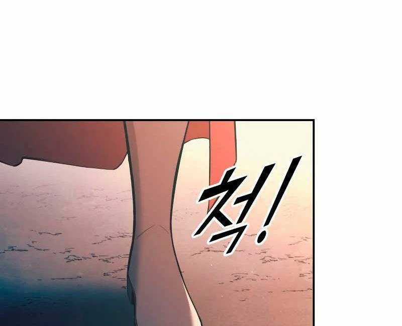 Trở Thành Hung Thần Trong Trò Chơi Thủ Thành Máy chơi trò chơi điện tử tốt nhất Chapter 61 trang 120