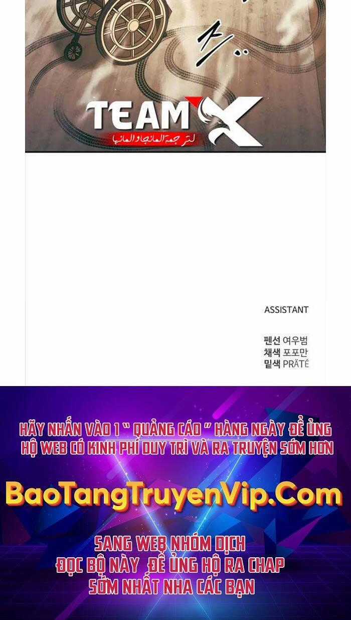 Trở Thành Hung Thần Trong Trò Chơi Thủ Thành Máy chơi trò chơi điện tử tốt nhất Chapter 63 trang 103