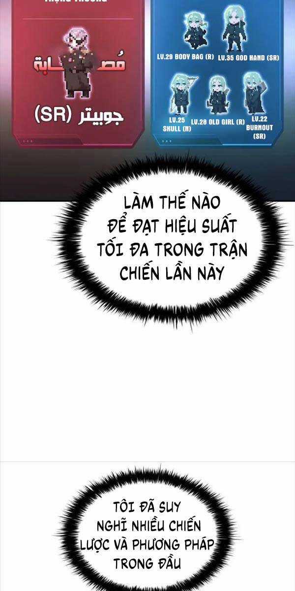 Trở Thành Hung Thần Trong Trò Chơi Thủ Thành Máy chơi trò chơi điện tử tốt nhất Chapter 63 trang 75
