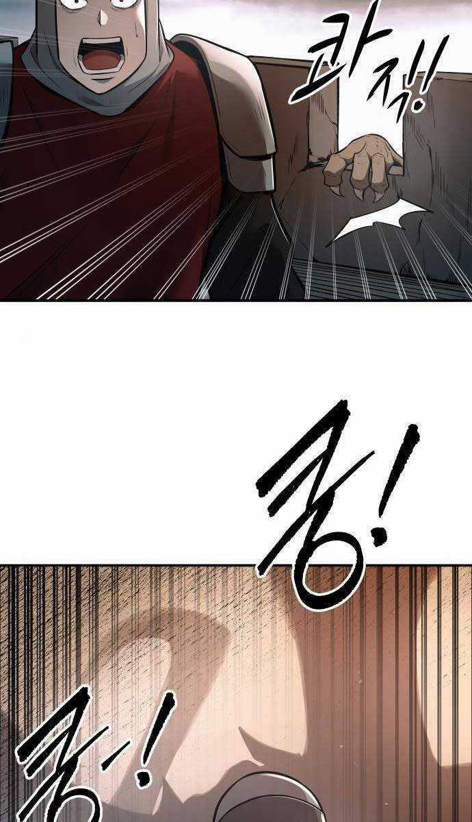 Trở Thành Hung Thần Trong Trò Chơi Thủ Thành Máy chơi trò chơi điện tử tốt nhất Chapter 65 trang 127