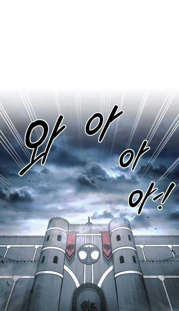 Trở Thành Hung Thần Trong Trò Chơi Thủ Thành Máy chơi trò chơi điện tử tốt nhất Chapter 65 trang 20